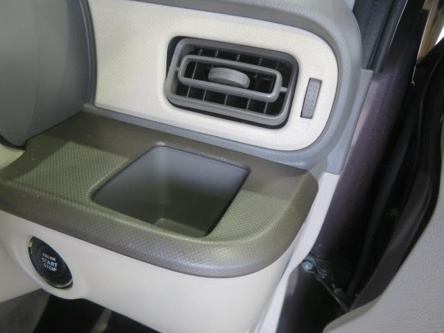 アルトラパンＧ（宮崎県）の中古車