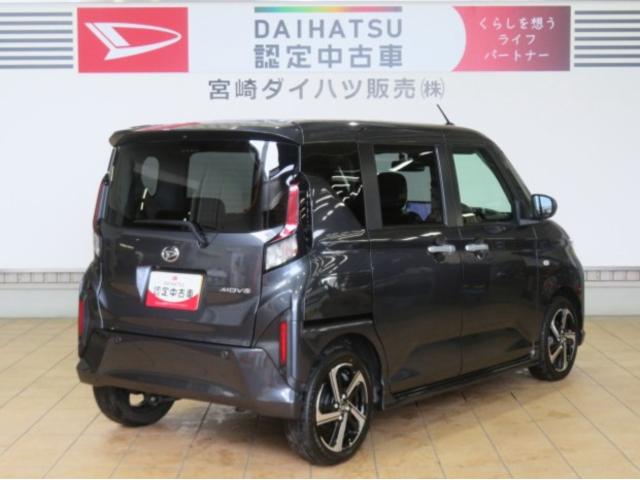 ムーヴＲＳ（宮崎県）の中古車