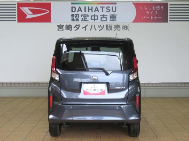 ムーヴＲＳ（宮崎県）の中古車