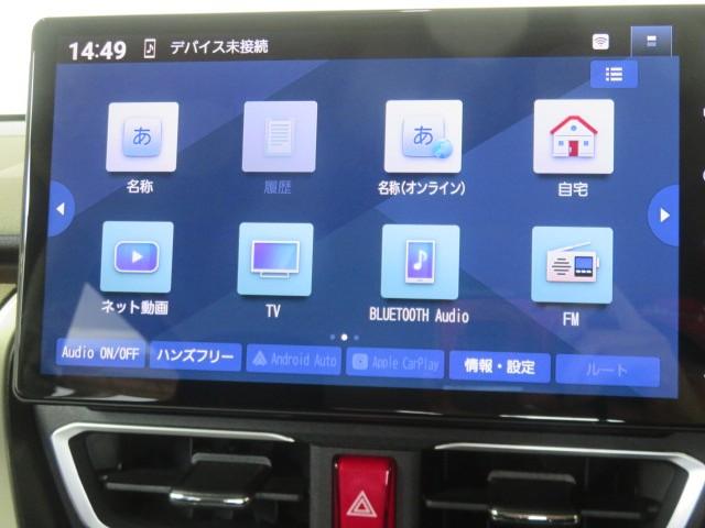 ムーヴＲＳ（宮崎県）の中古車