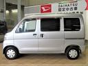 ＣＤチューナー・インタークーラーターボ・リヤスモークフィルム（宮崎県）の中古車