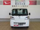 （宮崎県）の中古車