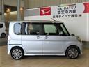 （宮崎県）の中古車