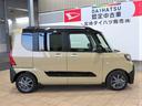 （宮崎県）の中古車