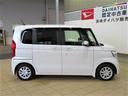 （宮崎県）の中古車