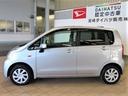 （宮崎県）の中古車