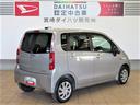 （宮崎県）の中古車