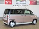 Ｂｌｕｅｔｏｏｔｈ対応のナビゲーション・バックカメラ・電動スライドドア（宮崎県）の中古車