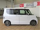 （宮崎県）の中古車