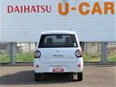 （宮崎県）の中古車