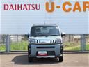 （宮崎県）の中古車