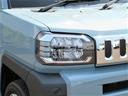（宮崎県）の中古車