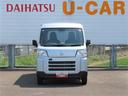 （宮崎県）の中古車