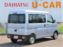（宮崎県）の中古車