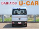 （宮崎県）の中古車