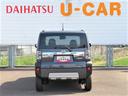 （宮崎県）の中古車