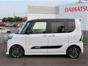 （宮崎県）の中古車