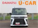 （宮崎県）の中古車