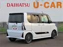 （宮崎県）の中古車