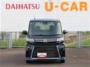 （宮崎県）の中古車