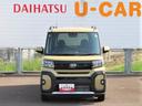 （宮崎県）の中古車