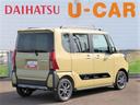 （宮崎県）の中古車