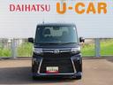 （宮崎県）の中古車