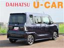 （宮崎県）の中古車