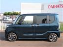 （宮崎県）の中古車