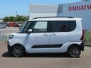 （宮崎県）の中古車