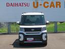 （宮崎県）の中古車