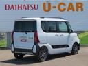 （宮崎県）の中古車