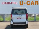 （宮崎県）の中古車