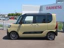 （宮崎県）の中古車