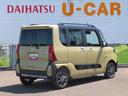 （宮崎県）の中古車