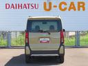 （宮崎県）の中古車