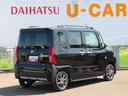 （宮崎県）の中古車