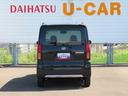 （宮崎県）の中古車