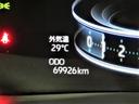 （宮崎県）の中古車