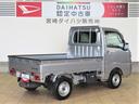 （宮崎県）の中古車