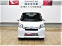 （宮崎県）の中古車