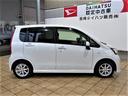 （宮崎県）の中古車