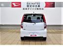 （宮崎県）の中古車