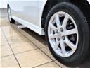 （宮崎県）の中古車