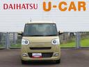 （宮崎県）の中古車