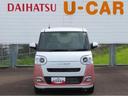 （宮崎県）の中古車