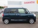 （宮崎県）の中古車