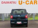 （宮崎県）の中古車