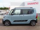 （宮崎県）の中古車