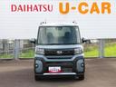 （宮崎県）の中古車